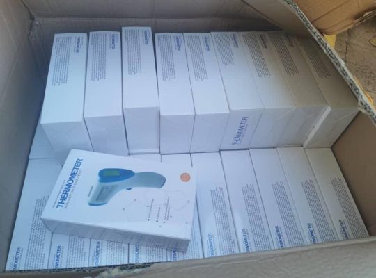 Infrared noncontact thermometers