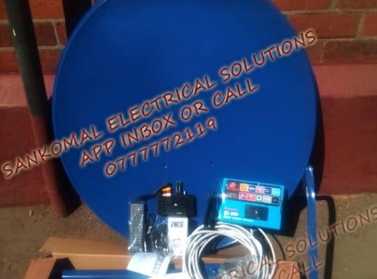 Activated open view decoder