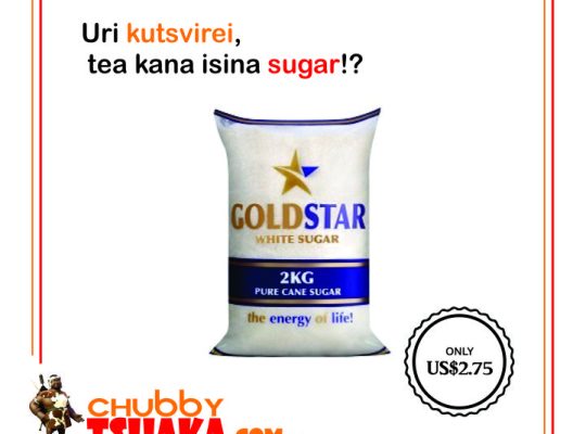 GoldStar White Sugar