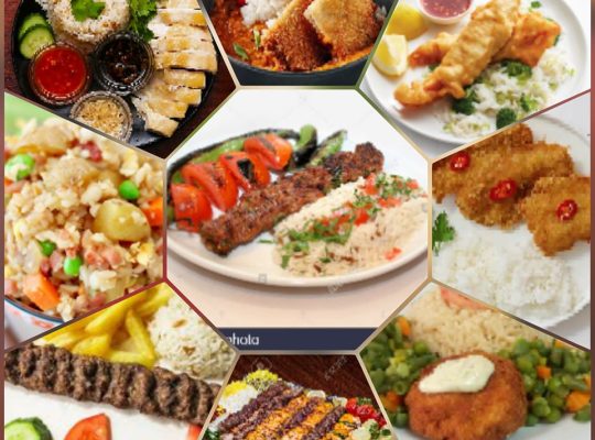 Malawi/Tanzania Aromatic Rice