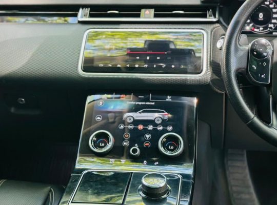 Range Rover velar