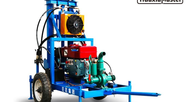 Drill Rig